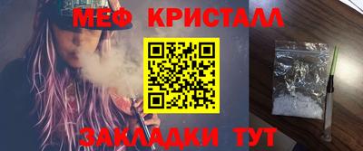 амф Свободный