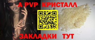 мдпв Рязань