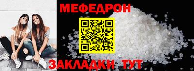 дистиллят марихуана Рыбинск