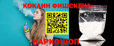 ГАЛЛЮЦИНОГЕННЫЕ ГРИБЫ Рузаевка