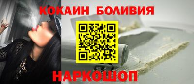 дистиллят марихуана Рыбинск