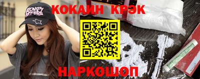 ГАЛЛЮЦИНОГЕННЫЕ ГРИБЫ Рузаевка