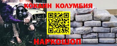 мдпв Рязань