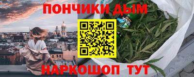 мдпв Рязань