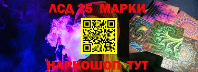 мдпв Рязань