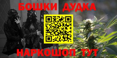 ГАЛЛЮЦИНОГЕННЫЕ ГРИБЫ Рузаевка