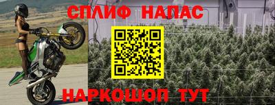 дистиллят марихуана Рыбинск