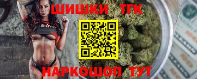 ГАЛЛЮЦИНОГЕННЫЕ ГРИБЫ Рузаевка