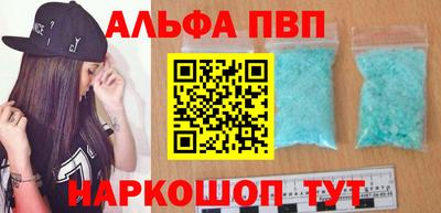 мдпв Рязань
