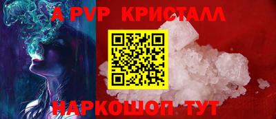 мдпв Рязань