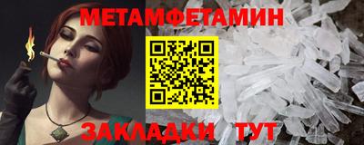 мдпв Рязань