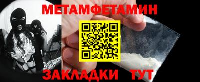 мдпв Рязань