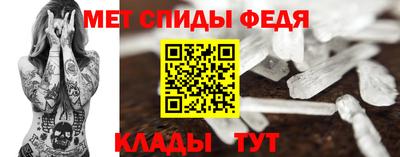 дистиллят марихуана Рыбинск
