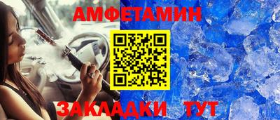 ГАЛЛЮЦИНОГЕННЫЕ ГРИБЫ Рузаевка