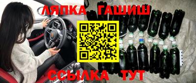 дистиллят марихуана Рыбинск