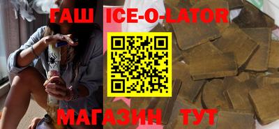 ГАЛЛЮЦИНОГЕННЫЕ ГРИБЫ Рузаевка
