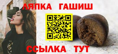 мдпв Рязань