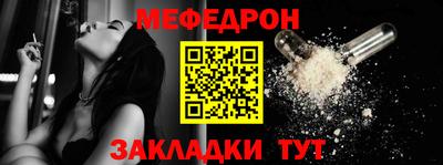 мдпв Рязань