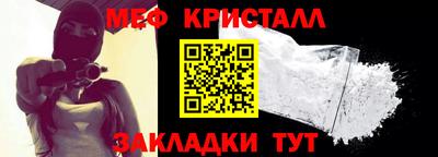 дистиллят марихуана Рыбинск