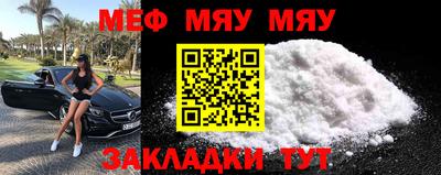 мдпв Рязань