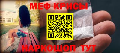 ГАЛЛЮЦИНОГЕННЫЕ ГРИБЫ Рузаевка