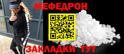 дистиллят марихуана Рыбинск