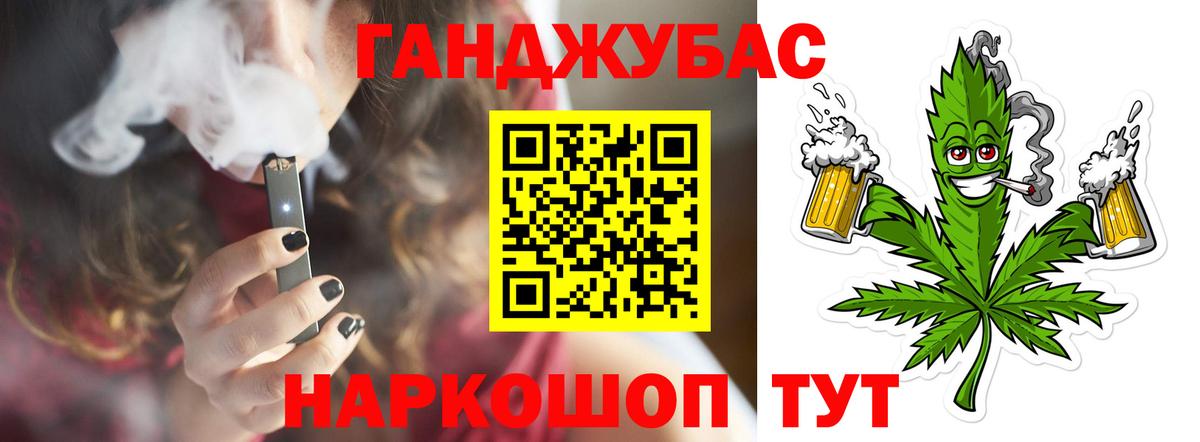 Санкт-Петербург  Марихуана семена  Вход с VPN  Конопля LSD WEED 